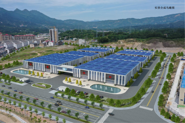 岳西县跃好生物制剂及研发中心1#、2#生产车间项目 隆重开工
